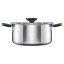 Hrnec Fiskars Functional Form 3,0 l