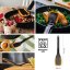 Lopatka Fiskars Functional Form